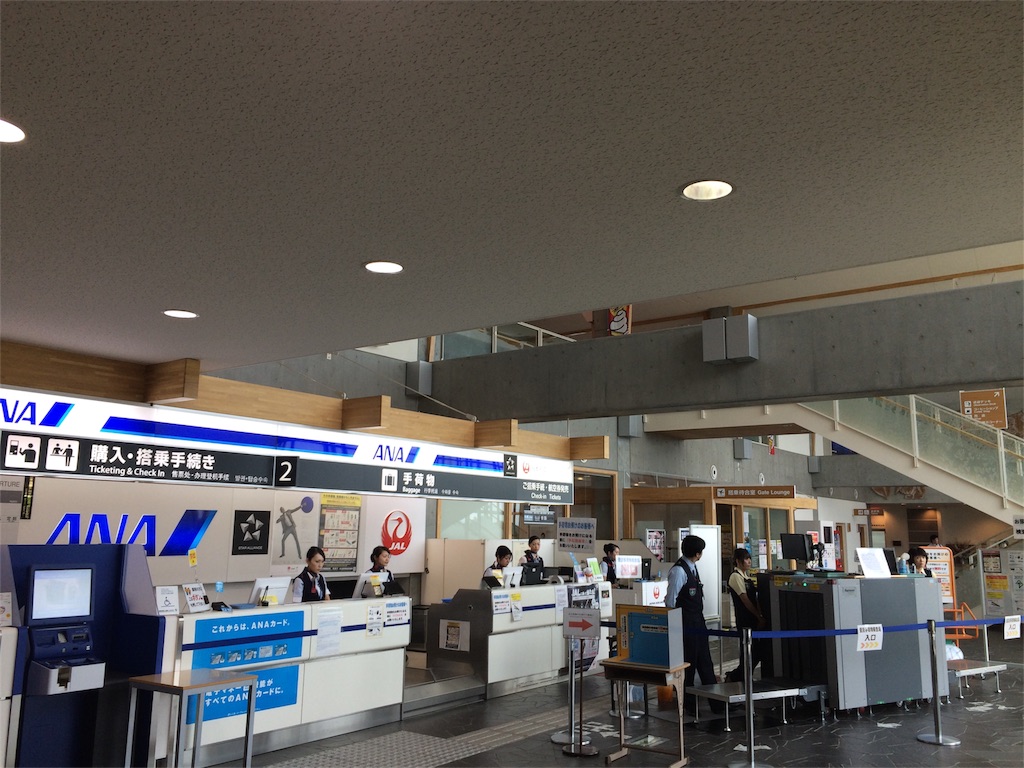 f:id:alovesun:20160918002948j:image f:id:alovesun:20160918002948j:image