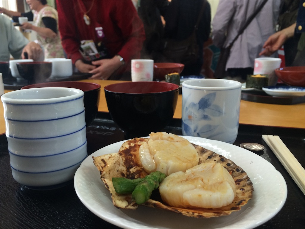 f:id:alovesun:20160918003803j:image f:id:alovesun:20160918003803j:image