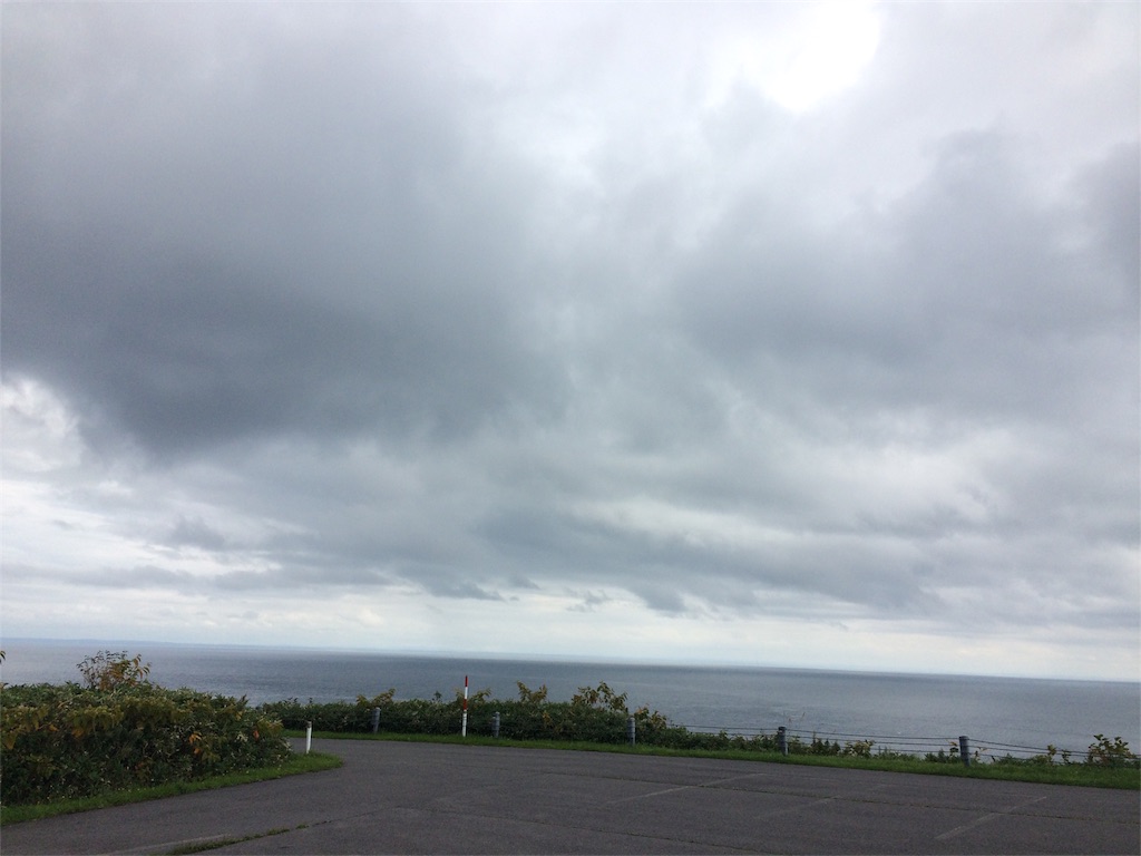 f:id:alovesun:20160920193916j:image