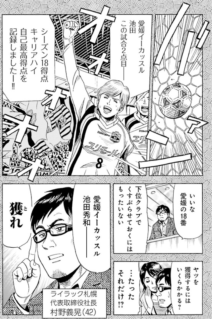f:id:alovesun:20161031104800j:image