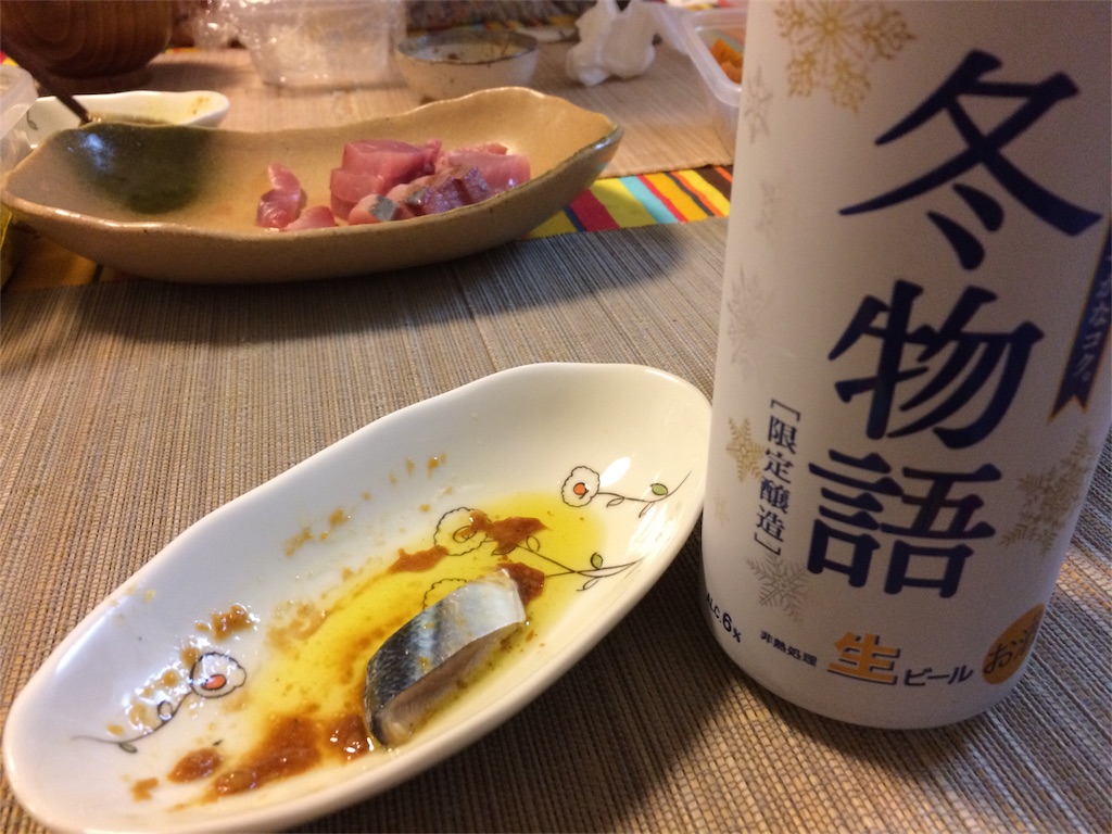 f:id:alovesun:20161110000734j:image f:id:alovesun:20161110000734j:image