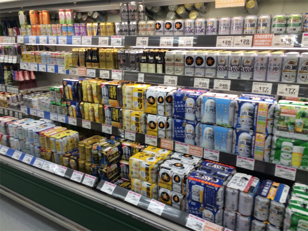 f:id:alovesun:20170228144000j:image