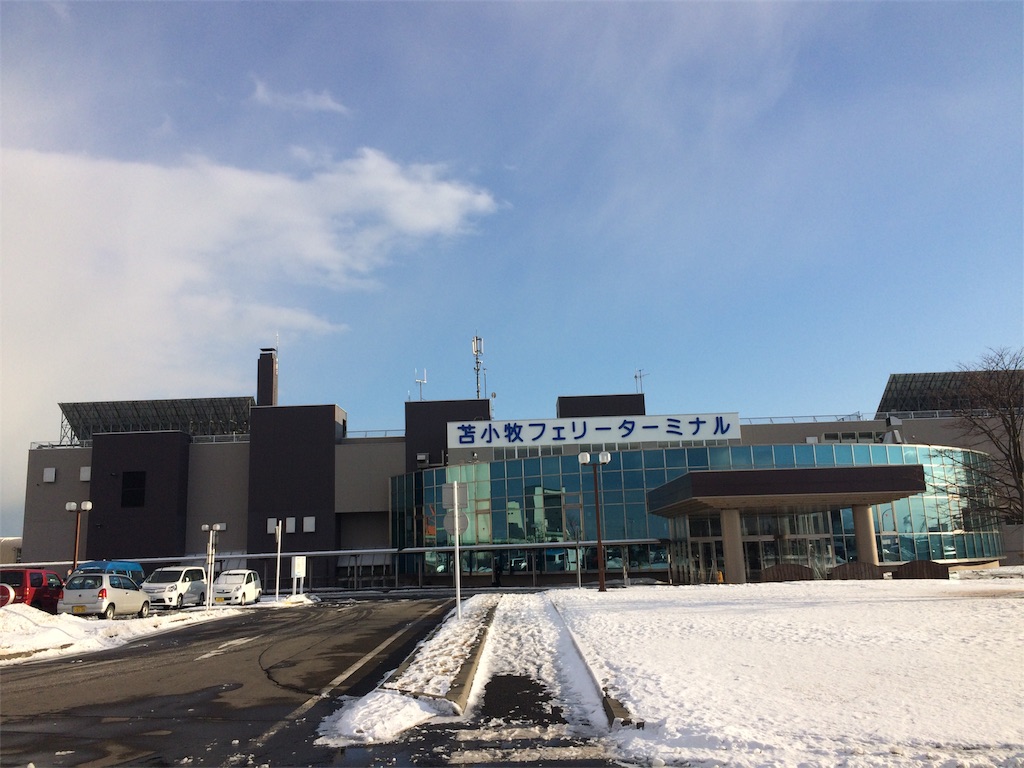 f:id:alovesun:20170228144104j:image