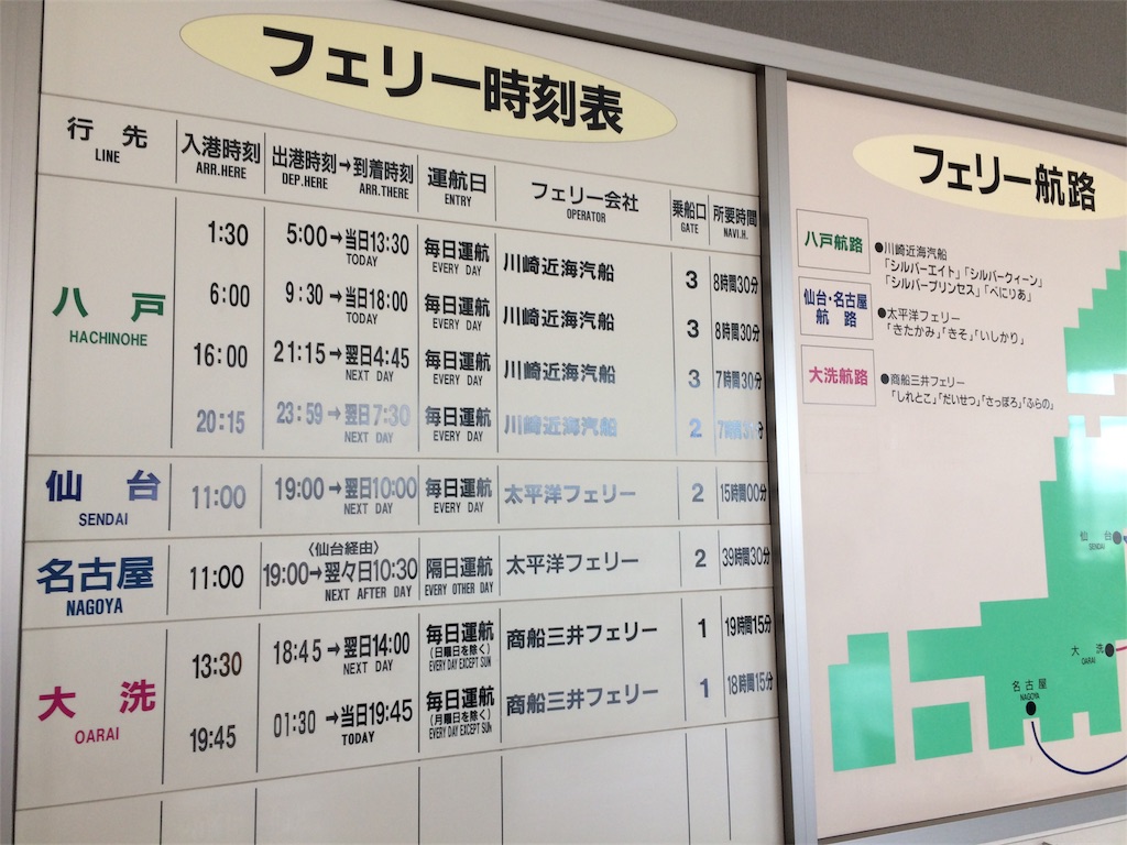 f:id:alovesun:20170228144338j:image