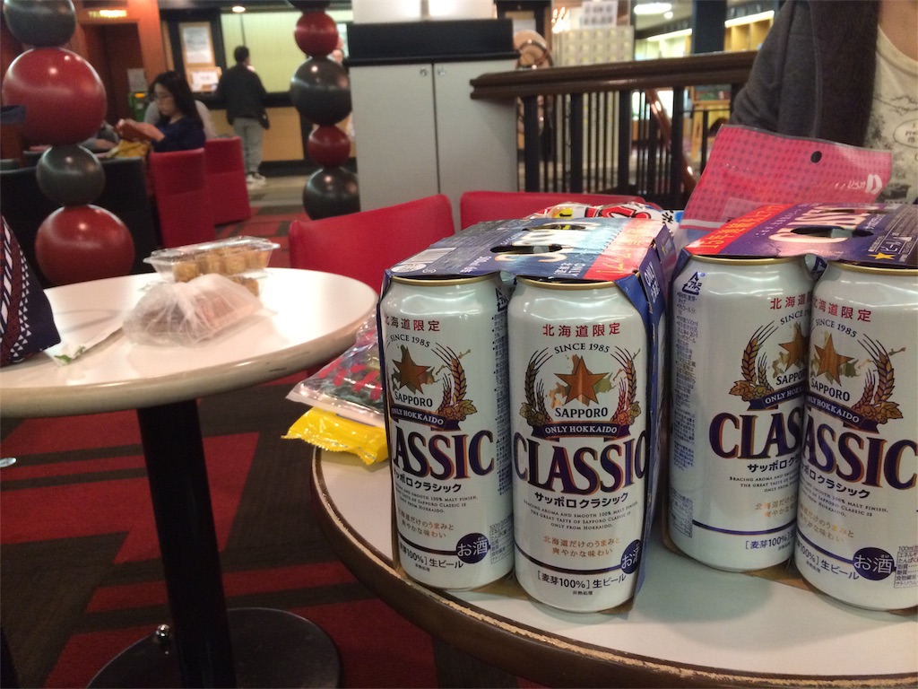 f:id:alovesun:20170228145125j:image