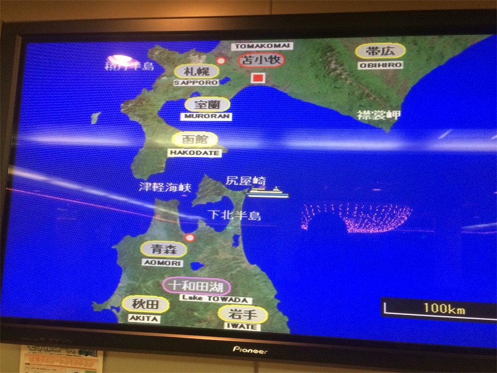 f:id:alovesun:20170228145320j:image