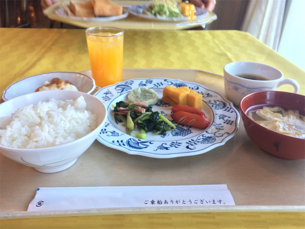 f:id:alovesun:20170228145551j:image