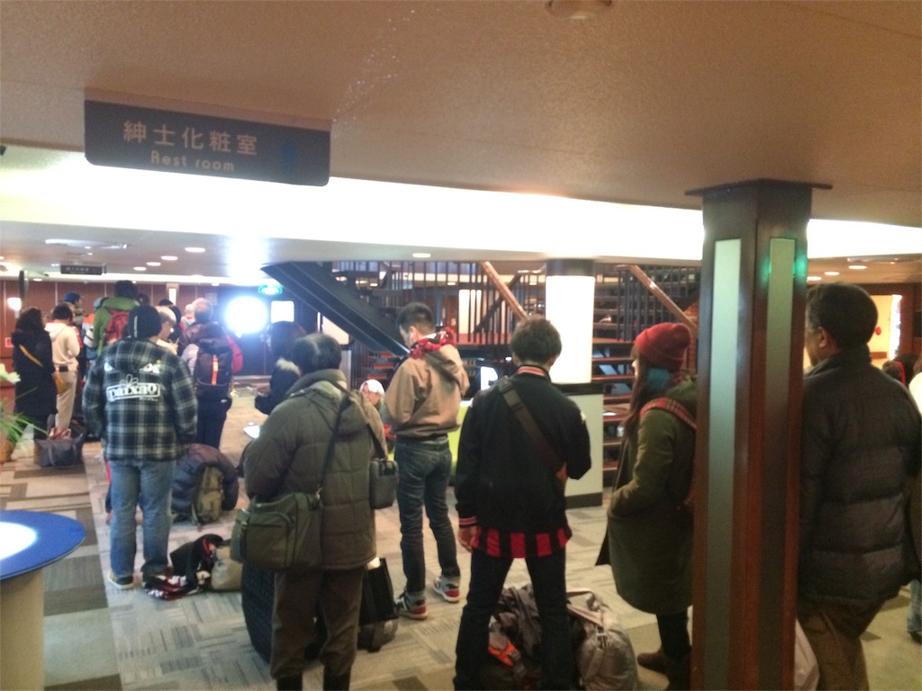 f:id:alovesun:20170228145650j:image