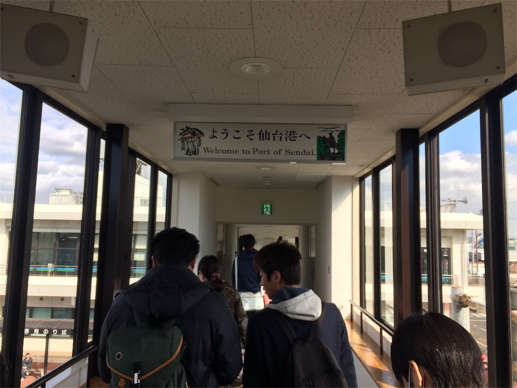 f:id:alovesun:20170228145726j:image