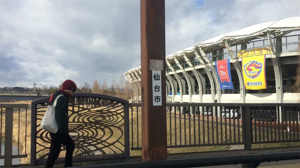 f:id:alovesun:20170228150013j:image