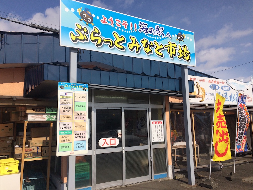 f:id:alovesun:20170228151519j:image