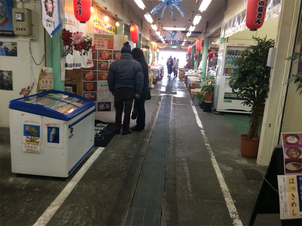 f:id:alovesun:20170228151604j:image