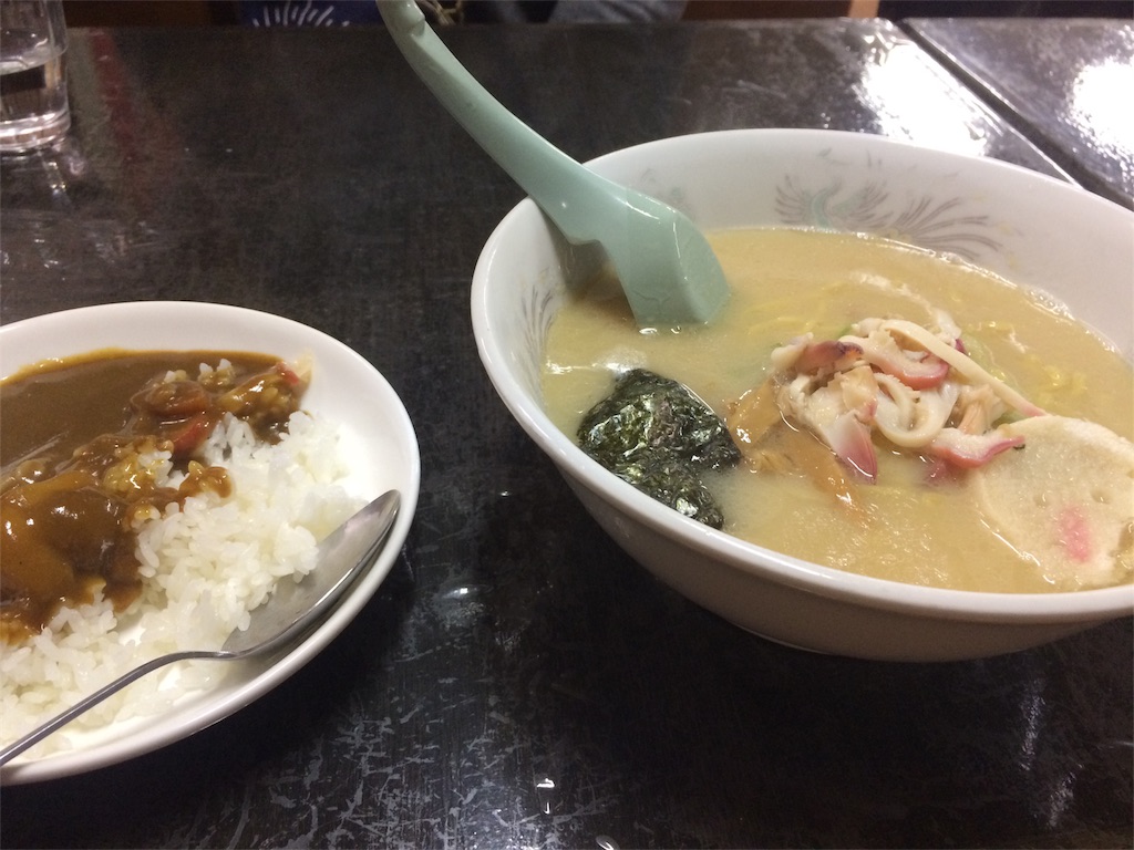 f:id:alovesun:20170228151810j:image