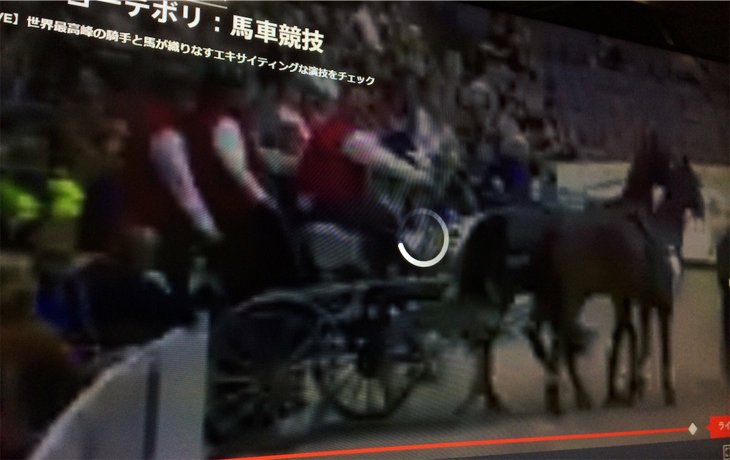 f:id:alovesun:20170228151948j:image