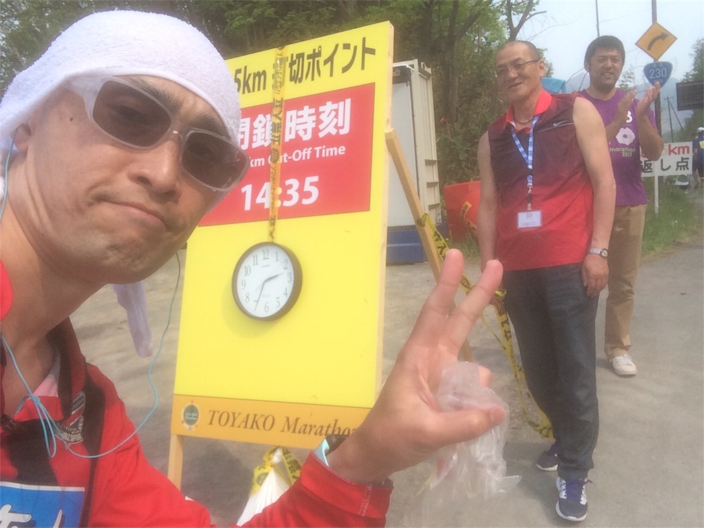 f:id:alovesun:20170522161327j:image f:id:alovesun:20170522161327j:image