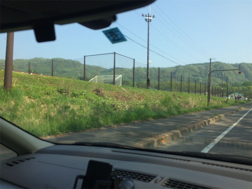 f:id:alovesun:20170522161820j:image f:id:alovesun:20170522161820j:image