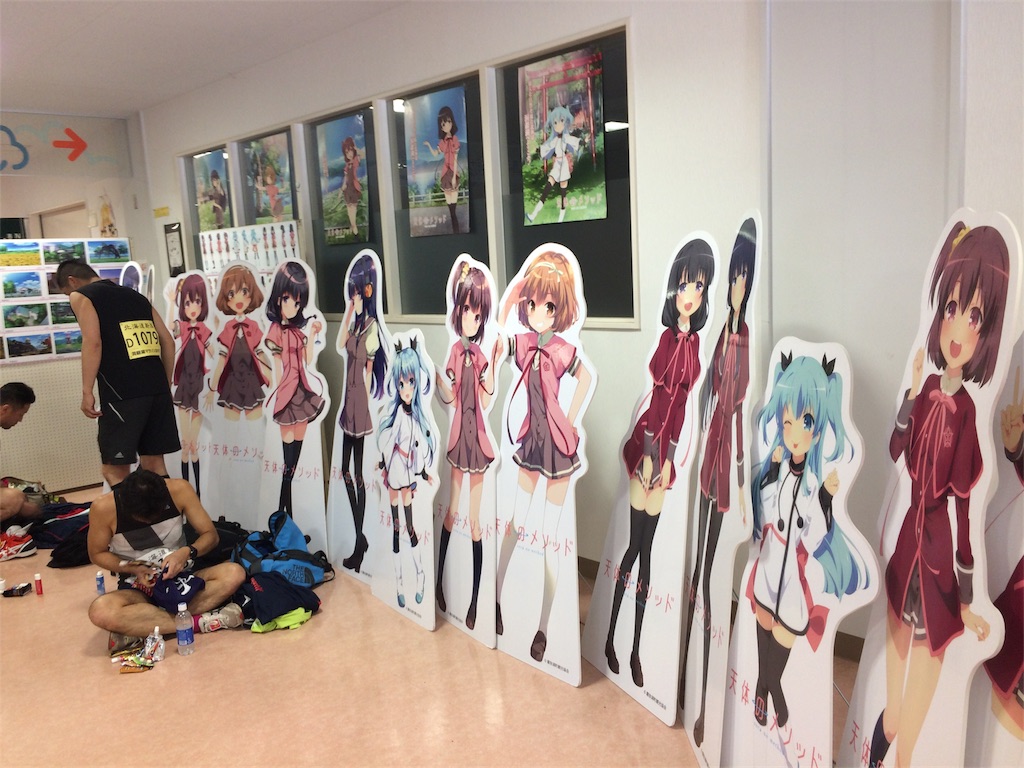 f:id:alovesun:20170522162053j:image f:id:alovesun:20170522162053j:image