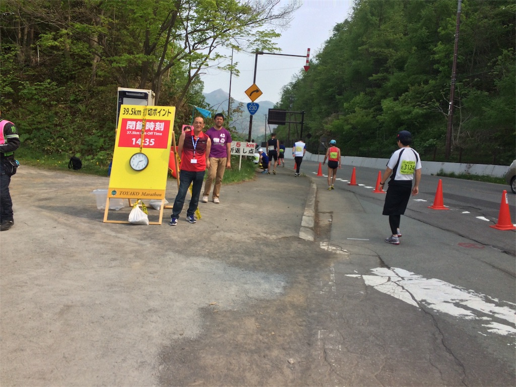 f:id:alovesun:20170522163535j:image f:id:alovesun:20170522163535j:image