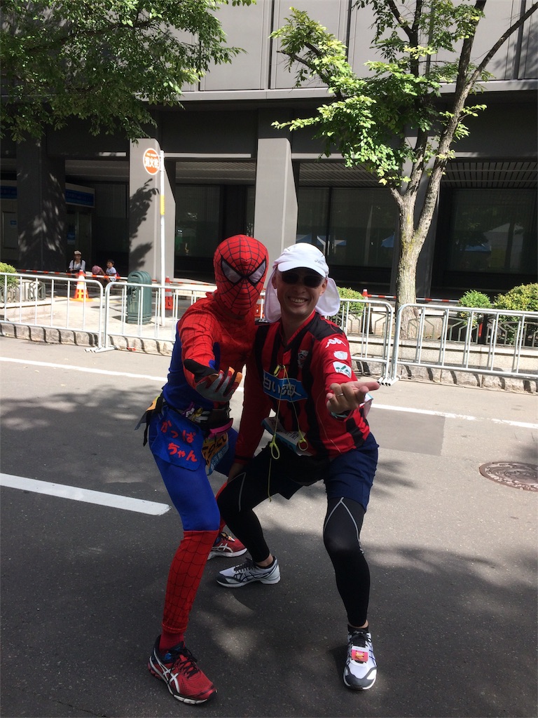 f:id:alovesun:20170827165024j:image