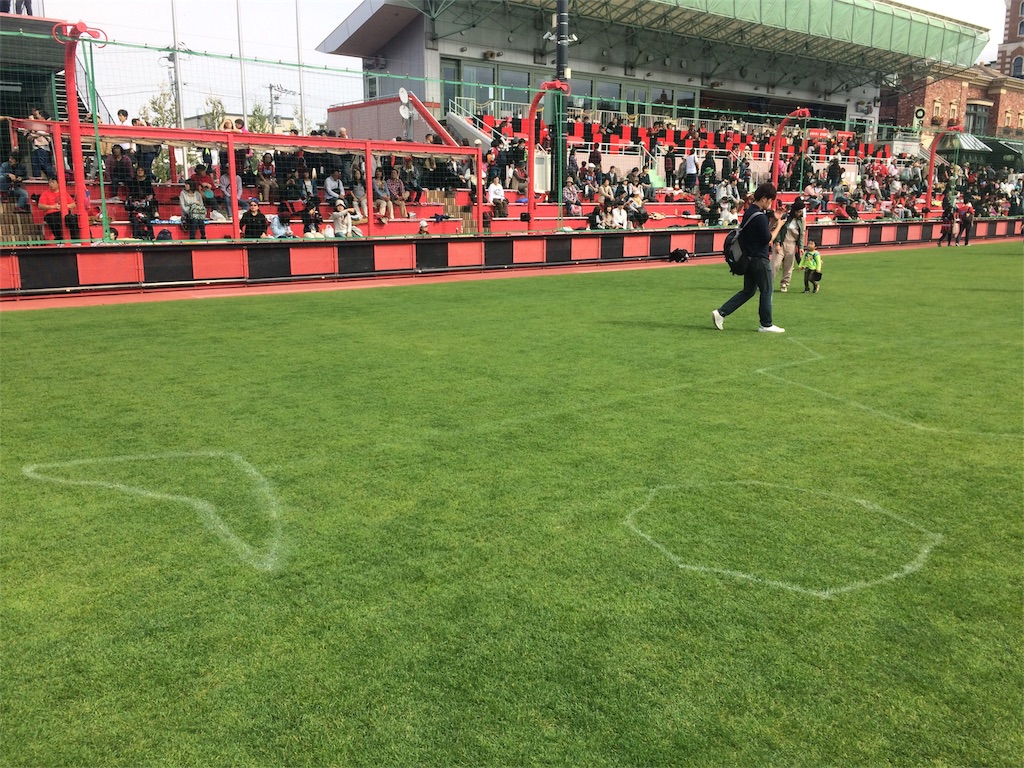 f:id:alovesun:20171008222207j:image