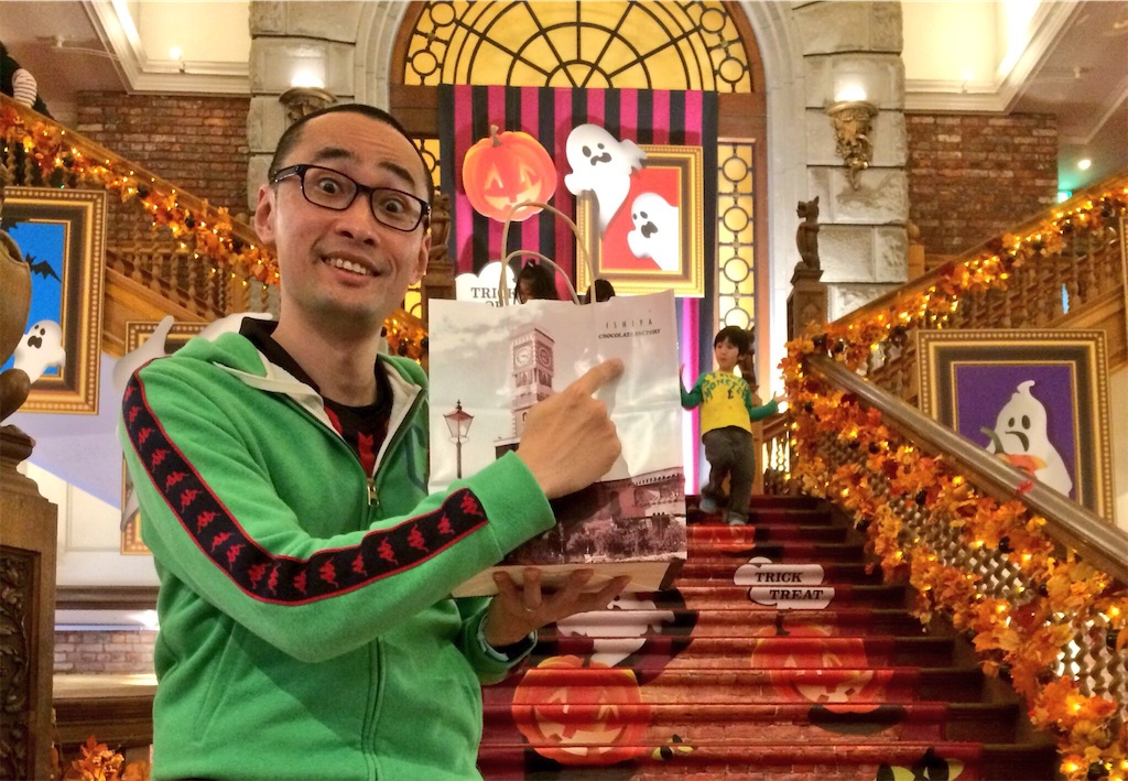 f:id:alovesun:20171008222608j:image