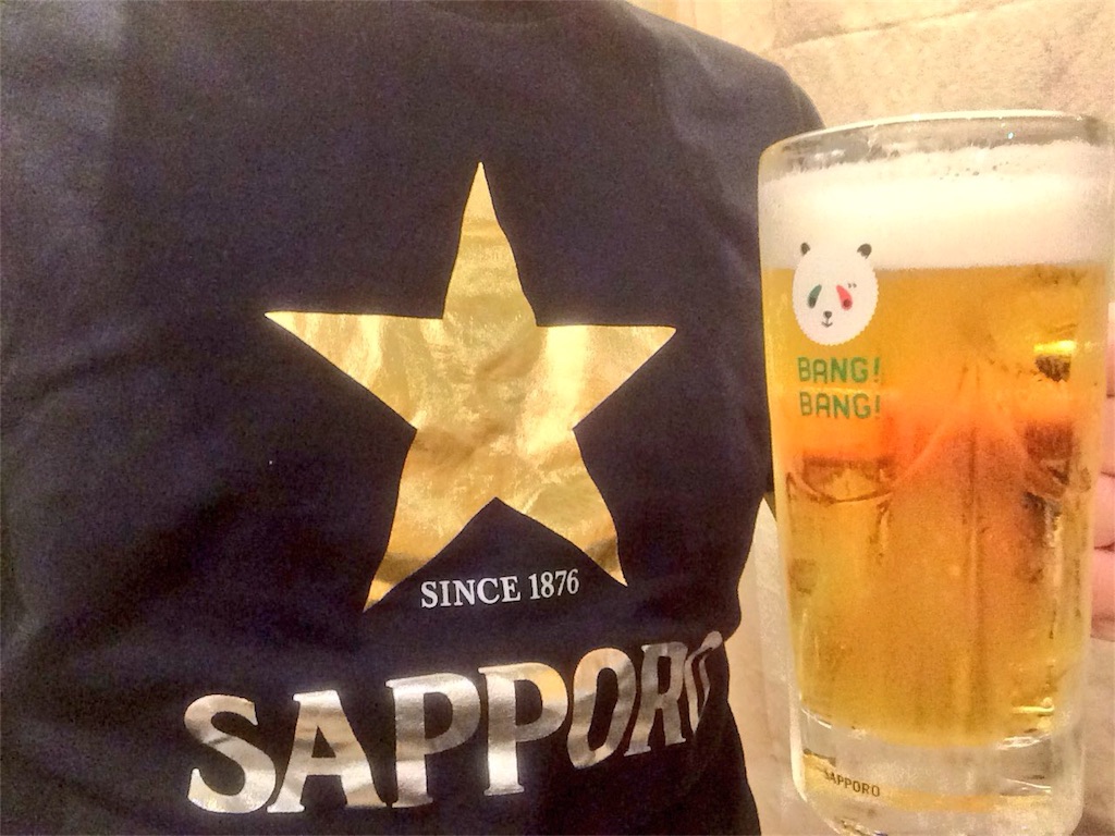 f:id:alovesun:20171008222736j:image