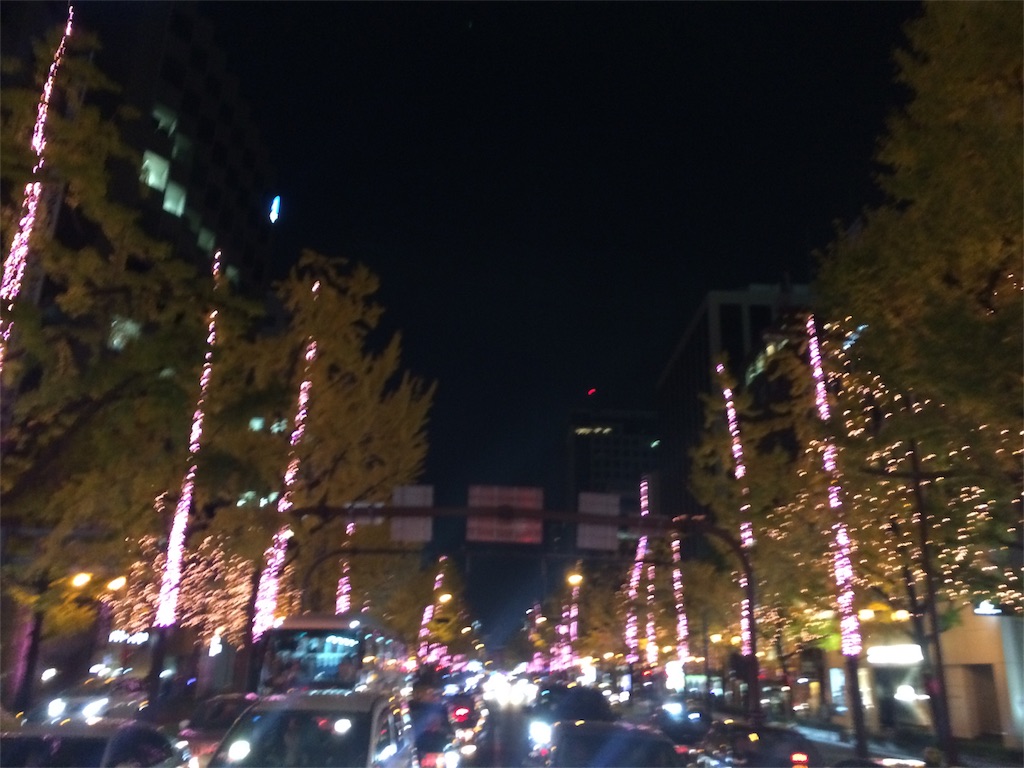 f:id:alovesun:20171127193455j:image