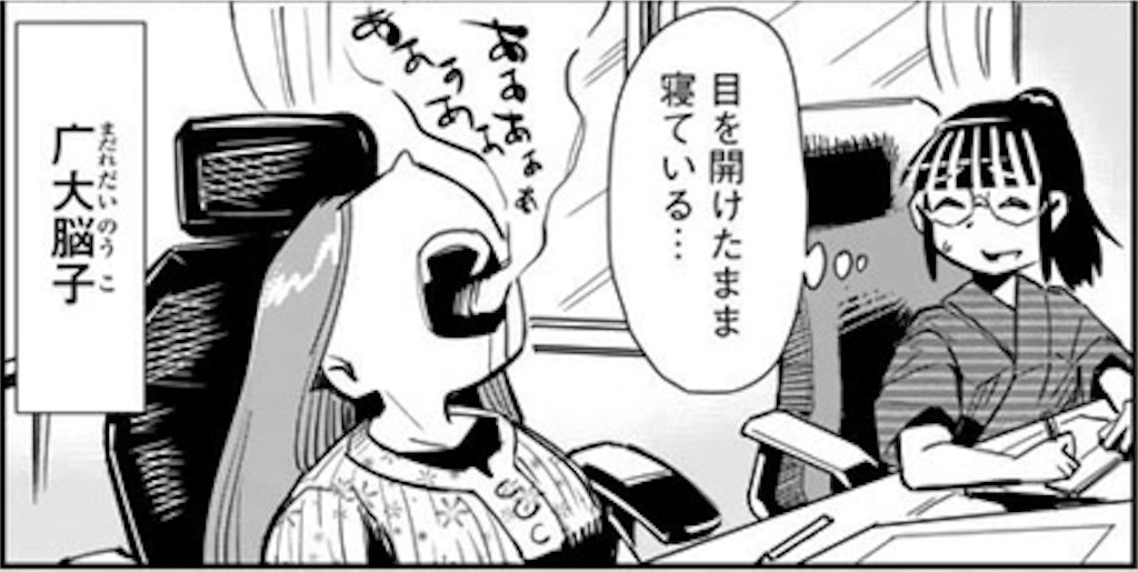 f:id:alovesun:20171225170117j:image f:id:alovesun:20171225170117j:image