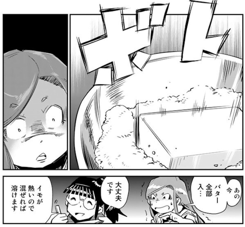 f:id:alovesun:20171225170408j:image f:id:alovesun:20171225170408j:image