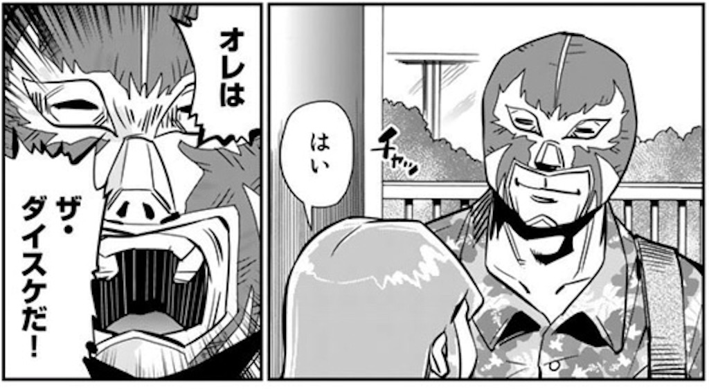 f:id:alovesun:20171225170723j:image f:id:alovesun:20171225170723j:image