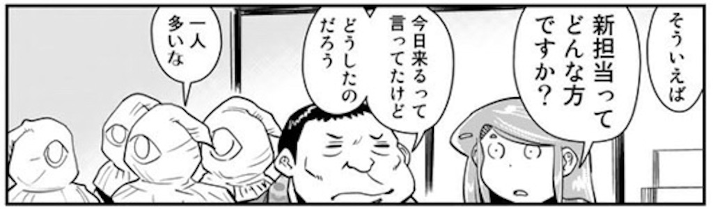 f:id:alovesun:20171225171105j:image f:id:alovesun:20171225171105j:image