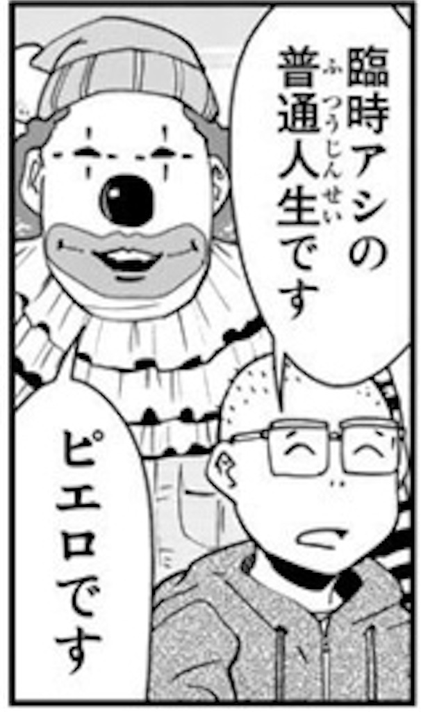 f:id:alovesun:20171225171247j:image f:id:alovesun:20171225171247j:image