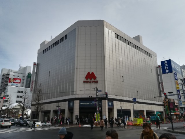 f:id:alovesun:20180304191017j:image