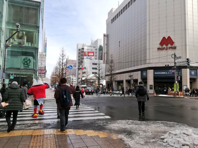 f:id:alovesun:20180304191052j:image