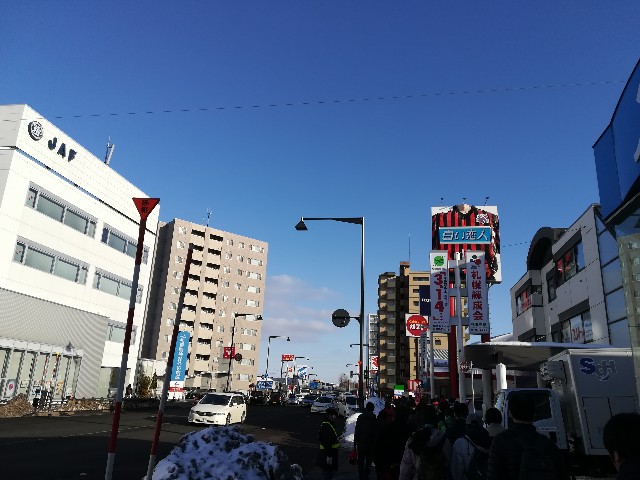 f:id:alovesun:20180313200939j:image