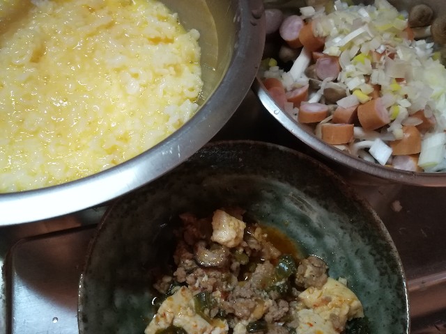 f:id:alovesun:20180317210100j:image