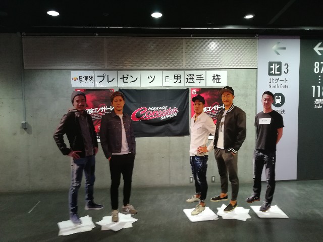 f:id:alovesun:20180412202316j:image f:id:alovesun:20180412202316j:image