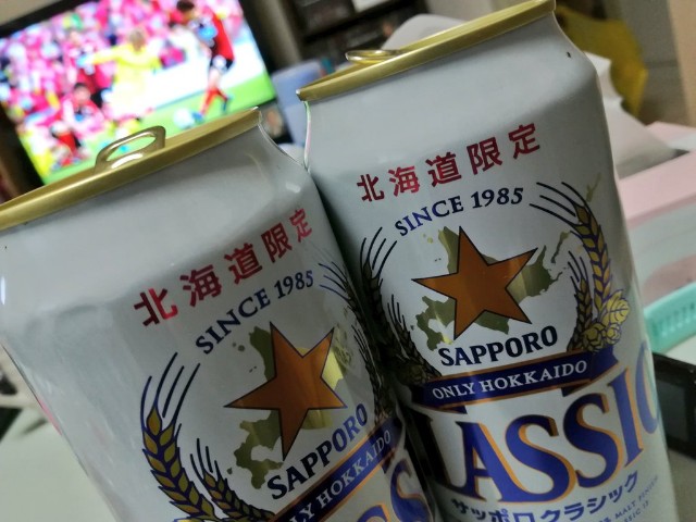 f:id:alovesun:20180414172729j:image f:id:alovesun:20180414172729j:image