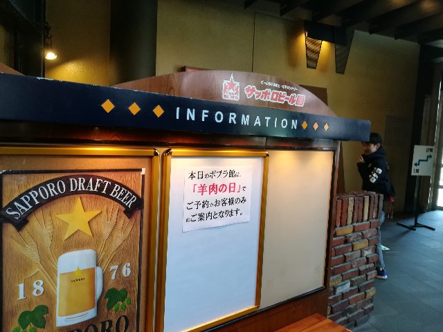 f:id:alovesun:20180429213616j:image