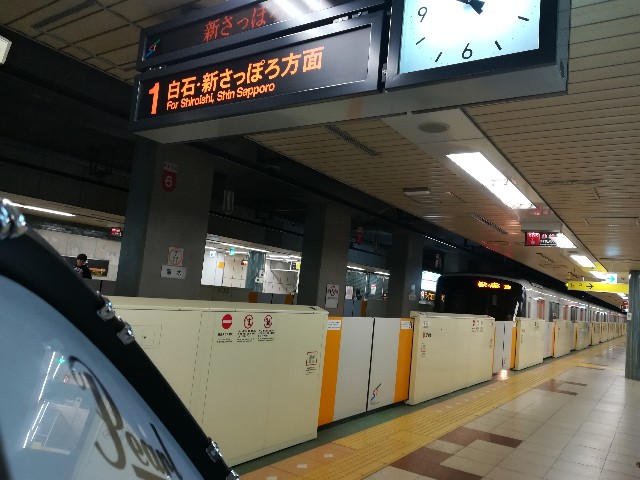 f:id:alovesun:20180506141225j:image