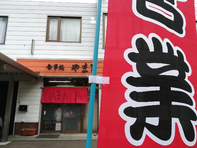 f:id:alovesun:20180506141542j:image