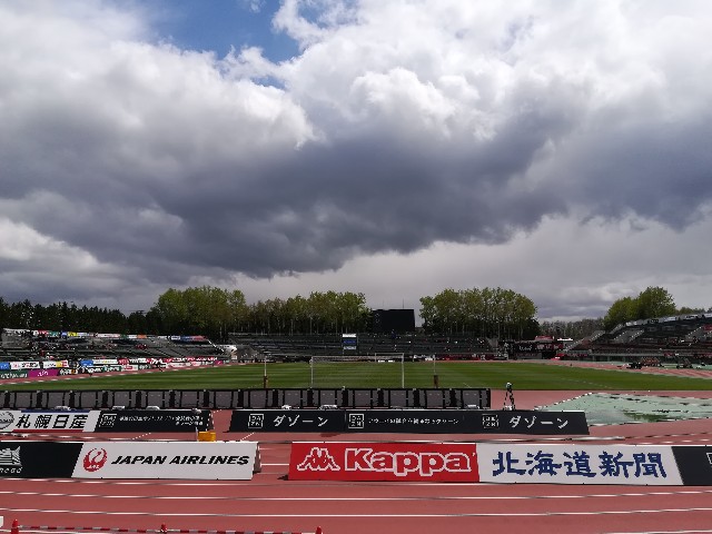 f:id:alovesun:20180506141654j:image