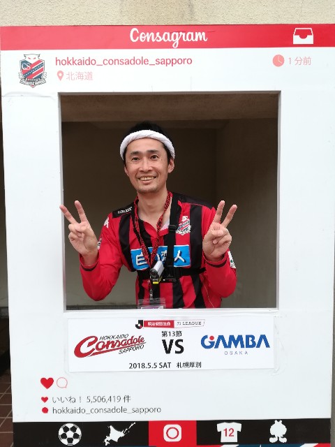 f:id:alovesun:20180506141928j:image