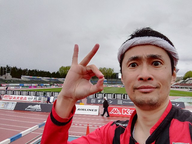 f:id:alovesun:20180506141959j:image