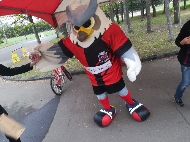 f:id:alovesun:20180506142130j:image