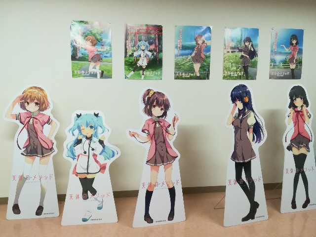 f:id:alovesun:20180520195517j:image