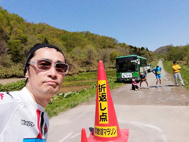 f:id:alovesun:20180520200624j:image