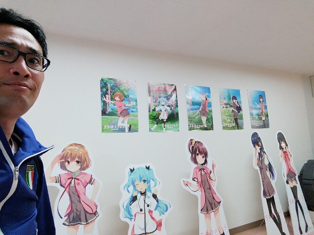 f:id:alovesun:20180520200953j:image