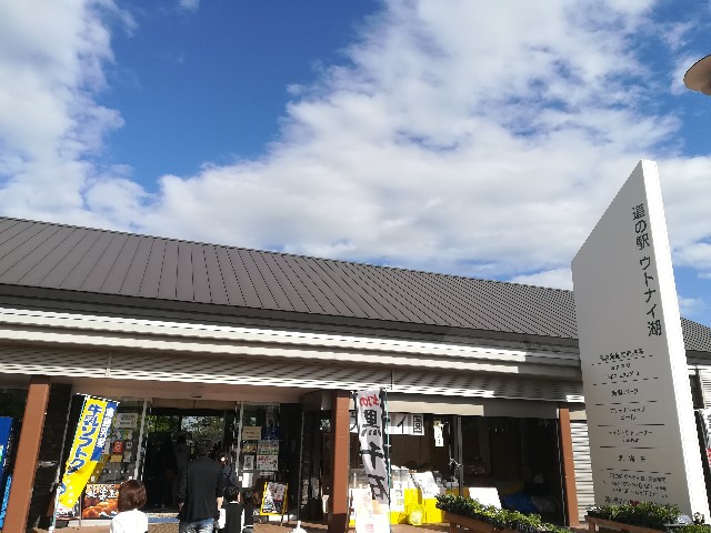 f:id:alovesun:20180527200002j:image