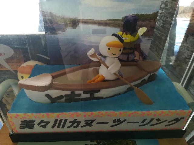 f:id:alovesun:20180527200117j:image